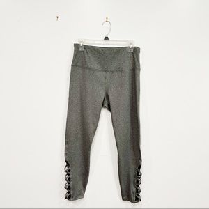 SO (Kohl’s clothing brand) grey leggings; Size Large; Comfortable Fit